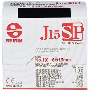 セイリンディスポ鍼J15SPタイプ - カナケン