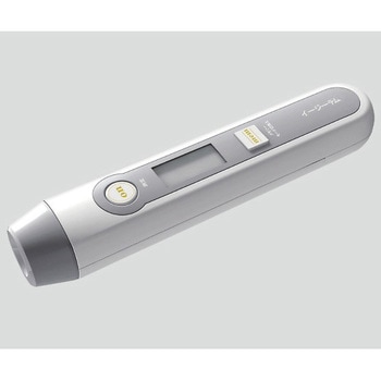 非接触型体温計 イージーテム 原沢製薬工業