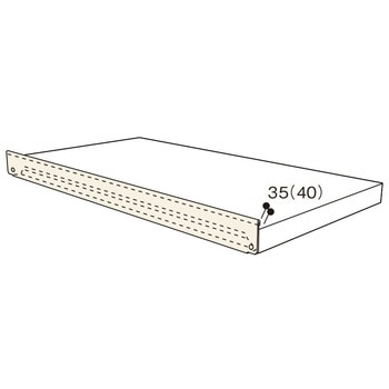 中量ラックGSN型用棚前板 扶桑金属工業