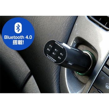 NFC Bluetooth FMトランスミッター BlueMusic ブルーミュージック ブラック 3R-BLMU01BK 3R(スリーアール)