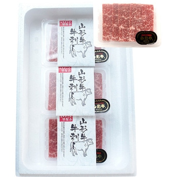 山形牛 牛刺し 凍眠市場