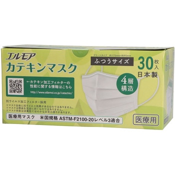 エルモアカテキンマスク カミ商事