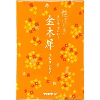 花げしき  徳用大型 カメヤマ