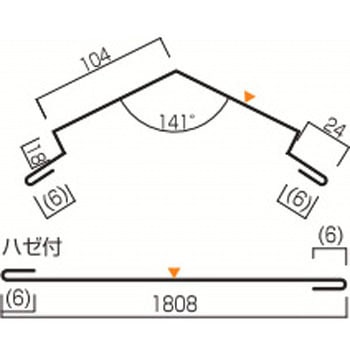 棟包24 4～6寸用 - ヨネキン
