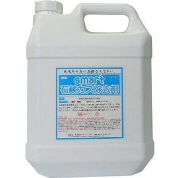 - X}[gΌJX SMART Ɩp _ 75561509