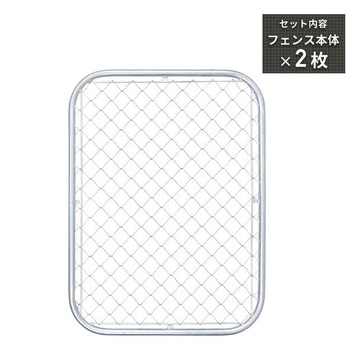 DIYで作れるアメリカンフェンス 本体 YAMAZEN(山善)