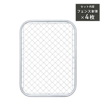 DIYで作れるアメリカンフェンス 本体 YAMAZEN(山善)