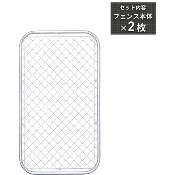 DIYで作れるアメリカンフェンス 本体 YAMAZEN(山善)