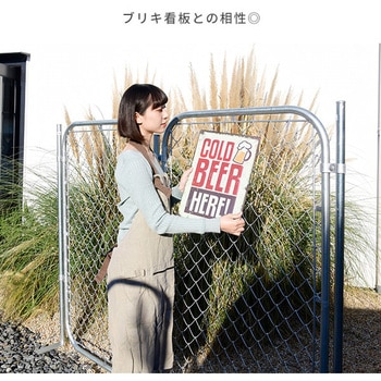 DIYで作れるアメリカンフェンス 本体 YAMAZEN(山善)