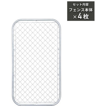 DIYで作れるアメリカンフェンス 本体 YAMAZEN(山善)