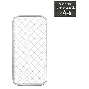 DIYで作れるアメリカンフェンス 本体 YAMAZEN(山善)