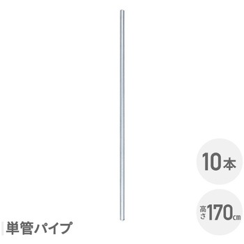 SAF-170P*10 AJtFX PǃpCv nZbL YAMAZEN(RP) Vo[F 75564747