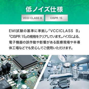 丸形LED30形/昼白色(5000K)/1350lm/Ra83 消費電力：9W グロー専用 エコリカ