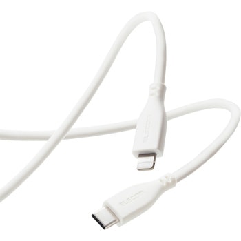 Lightningケーブル C-Lightning PD対応 シリコン素材 高耐久 断線しにくい 認証品 USB タイプC ライトニング スマートフォン タブレット エレコム