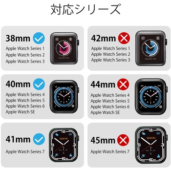 アップルウォッチ バンド Series 7、SE、6、5、4、3、2、1 [ 41mm、40mm、38mm ] ソフト TPU コンパチブル エレコム
