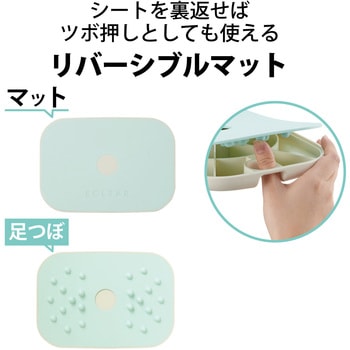 バランスボード 足つぼマット 2Way 体幹トレーニング 足裏刺激 滑り止め付 B5サイズ コンパクト エレコムヘルスケア