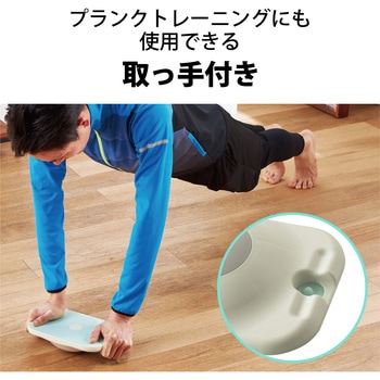 T*o様 INDO BOARD バランスボード エクササイズマット付き 値下げOK》INDO BOARD インドボード バランスボード マット付き