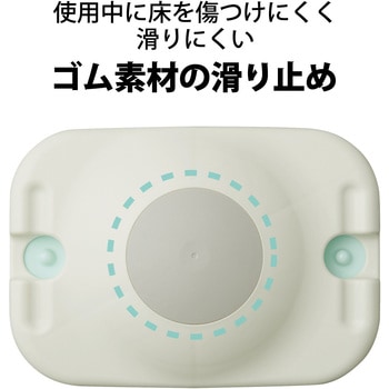 バランスボード 足つぼマット 2Way 体幹トレーニング 足裏刺激 滑り止め付 B5サイズ コンパクト エレコムヘルスケア
