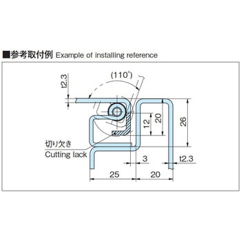 鉄製落し込み蝶番 ホシモト