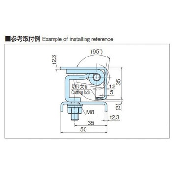 鉄製落し込み蝶番 ホシモト
