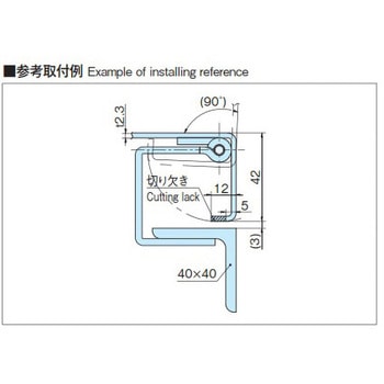 鉄製落し込み蝶番 ホシモト