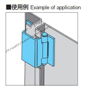 鉄製付き合せ蝶番 - ホシモト