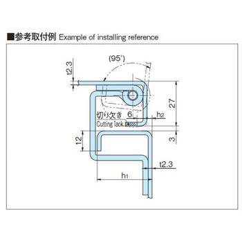 鉄製付き合せ蝶番 - ホシモト