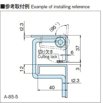 鉄製付き合せ蝶番 ホシモト