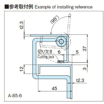 鉄製付き合せ蝶番 ホシモト