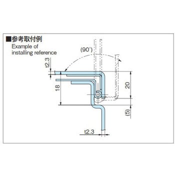 鉄製平蝶番 ホシモト