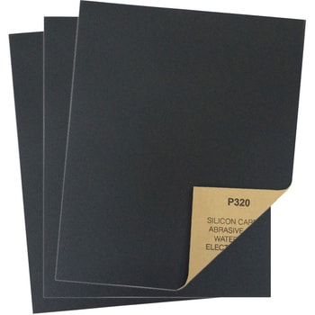 - �ϐ��y�[�p�[ ���� 75574269