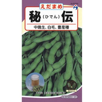 はな様専用 秘伝豆9kg 食品