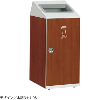 DS1669999 �y�I�[�_�[�z�j�[�gSLF(3�ʃV�[��) �e�����g �e��47.5L �I�t�z���C�g�F   DS1669999 75577270