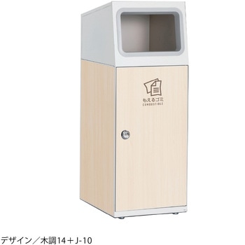 DS1669999 �y�I�[�_�[�z�j�[�gSL (3�ʃV�[��) �e�����g �e��47.5L �I�t�z���C�g�F   DS1669999 75577288