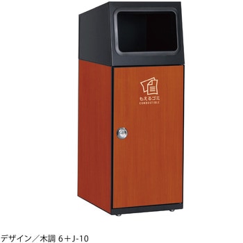 DS1669999 �y�I�[�_�[�z�j�[�gSL (3�ʃV�[��) �e�����g �e��47.5L �A�[�o���O���[�F   DS1669999 75577297