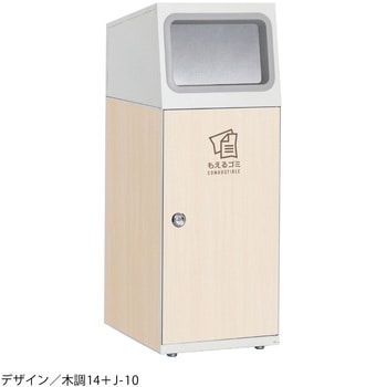 DS1669999 �y�I�[�_�[�z�j�[�gSL�t���b�v (3�ʃV�[��) �e�����g �e��47.5L �I�t�z���C�g�F   DS1669999 75577306