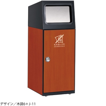 DS1669999 �y�I�[�_�[�z�j�[�gSL�t���b�v (3�ʃV�[��) �e�����g �e��47.5L �A�[�o���O���[�F   DS1669999 75577315