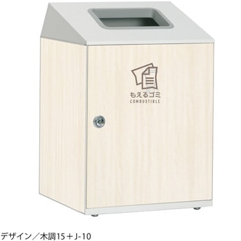 DS1669999 �y�I�[�_�[�z�j�[�gLGF(3�ʃV�[��) �e�����g �e��90L �I�t�z���C�g�F 75577410