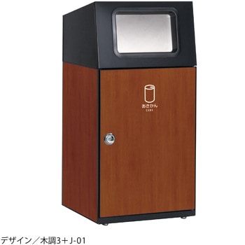 DS1669999 �y�I�[�_�[�z�j�[�gST�t���b�v (3�ʃV�[��) �e�����g �e��67L �A�[�o���O���[�F   DS1669999 75577437