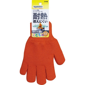 耐熱防炎パイル手袋 こども用 FUKUTOKU
