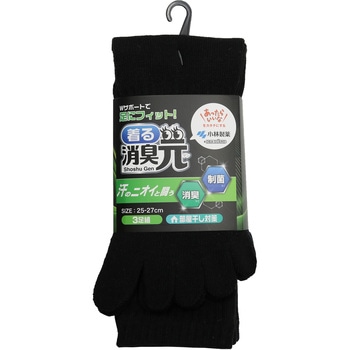 消臭元サポートソックス3P 5本指 ディックコーポレーション (DIC)
