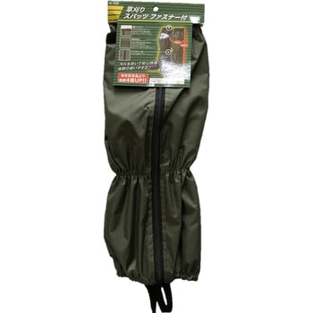 草刈スパッツ ファスナー付 ディックコーポレーション (DIC)