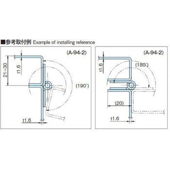 SUS製抜き差し蝶番 ホシモト