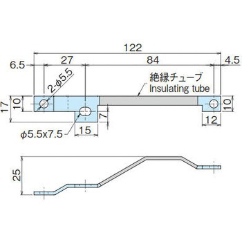 分岐回路接続銅帯 ホシモト