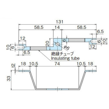 分岐回路接続銅帯 ホシモト