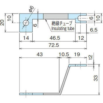 分岐回路接続銅帯 ホシモト
