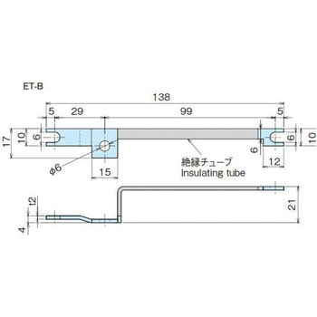 分岐回路接続銅帯 ホシモト