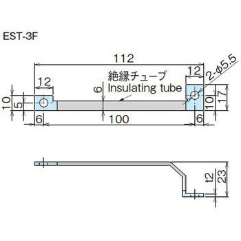 分岐回路接続銅帯 ホシモト