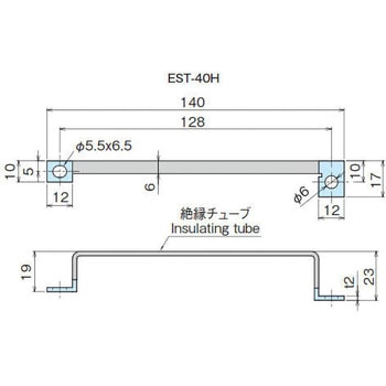 分岐回路接続銅帯 ホシモト