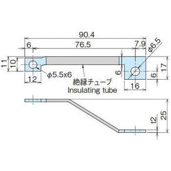 分岐回路接続銅帯 ホシモト